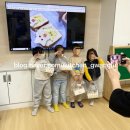 삼각초병설유치원 이미지