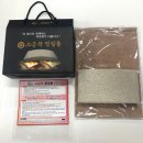 햇살찜질방 이미지