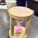 배가무닭볶음탕 방이동직영점 | 송파구 맛집 ) 방이동 ' 배가무 닭볶음탕 '