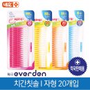 네오메디칼약국 이미지