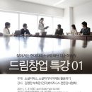 미소청과 - 서구 강남로19번길 2-8 | 미소청과