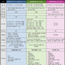 휴건축 이미지