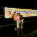 화림산가든 Daum카페