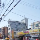 구운동 웃거리사거리 네이버블로그