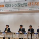 자동차산업회관 이미지