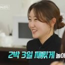 미묘