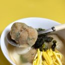 대박분식 | 대전 대박손만두분식 괴정동만두 맛집 후기