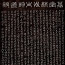 첨모당 네이버블로그