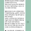 레이체스튜디오