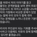 상담교육연구소이음 네이버블로그