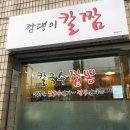 정남도서관 1층 이미지