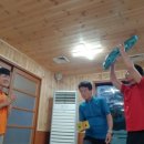 해올푸드