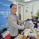 얼음창고