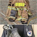 산불 피해소식 이미지