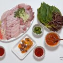 연안부두 | 연안부두 대방어 포장 시세 서림상회 후기