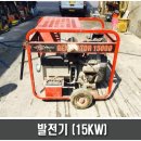 대우발전기산업