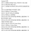 유니크커뮤니케이션 네이버블로그