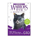 블루스타 이미지