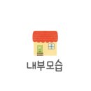 요거프레소김포