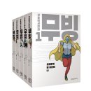 위즈덤플러스