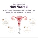 연성의료기 이미지