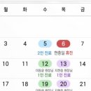 리윤피부과의원 네이버블로그