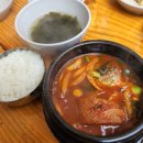 슬비네