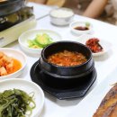 주문진맛젓갈