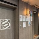 S토탈휘트니스