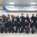 점촌5동주민센터 이미지