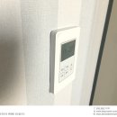 스카이뷰테라피