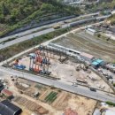 퍼스트건축사사무소 이미지