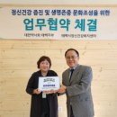 태백시건강증진센터 이미지