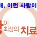 신양2리 경로당 이미지