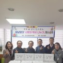 철산2동 행정복지센터 이미지