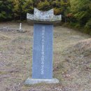 대은정(大隱亭) 이미지