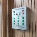 원이중학교 이미지