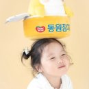 채이 Daum카페