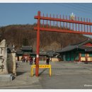 장수향교 이미지