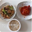 다이어트 성공 후기 예뻐진 20대 여성 회원님께 배우는 식단관리[김해 장유 율하 PT 그룹피티 퍼니짐]