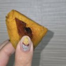 고굼