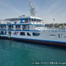 제주도 섬 속의 섬 여행 총정리:우도, 가파도, 비양도, 차귀도 가는 법과 특징