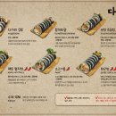 다솜김밥