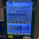 대학로노래연습장 이미지