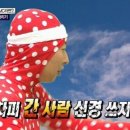 압구정빈티지 이미지