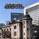 와이에이치컨설팅 네이버블로그