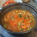 고산촌3 이미지