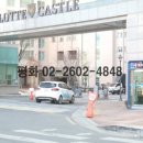 신월동104 이미지