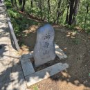 맑은계곡 인천in
