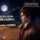 문수인력개발